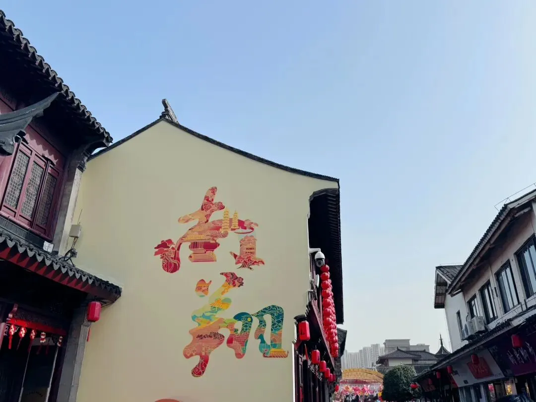 高铁直达,上海的这座免费的宝藏景点,美景看到眼花,美食吃到嘴酸,魅力实在太大了