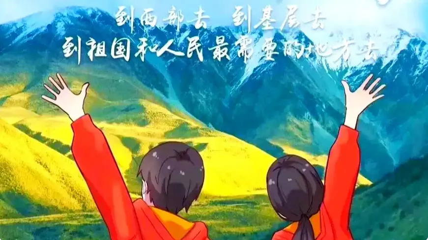 太原发布非遗美食旅游攻略