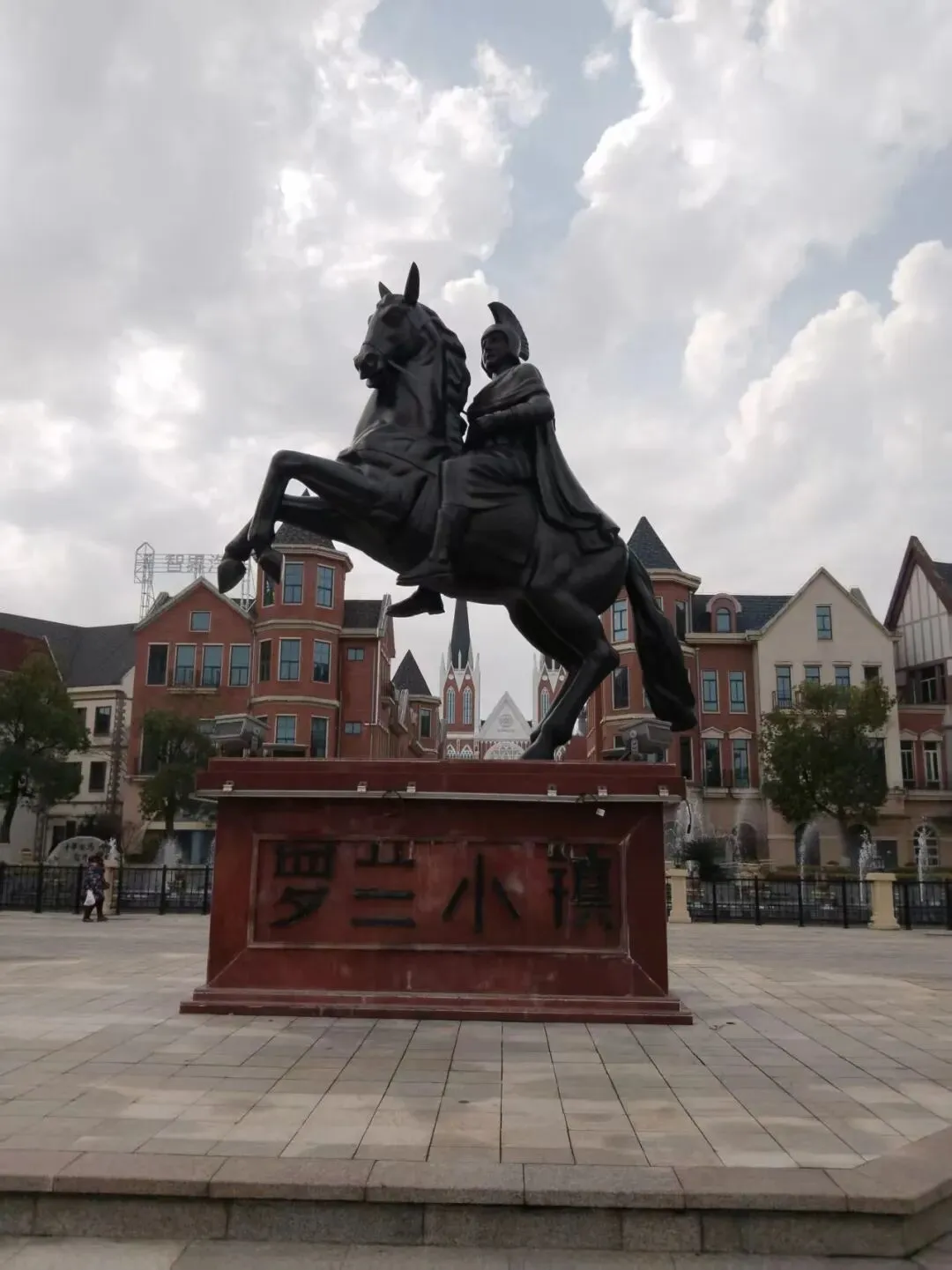 新年旅游|芜湖亲子2天1晚省钱旅游指南3