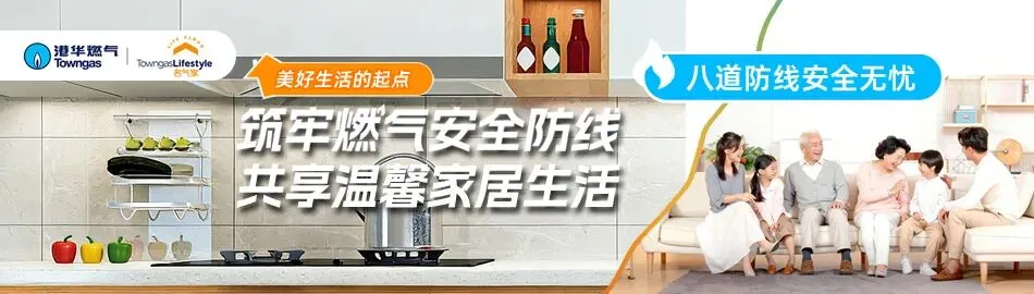 唐模景区民俗活动期间大货车临时禁行!