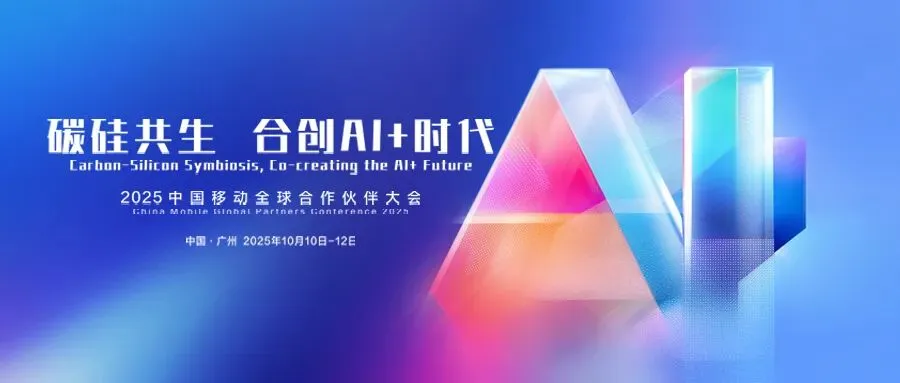 @宿州人 多家知名景区宣布,免门票!