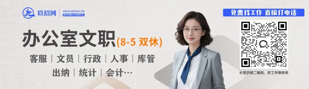 【摊位出租】小珠山景区门口 人流量大 轻松盈利