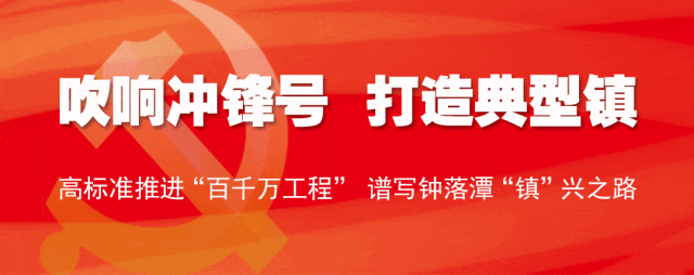 街坊们,错峰出游啦!多地景区3月免门票