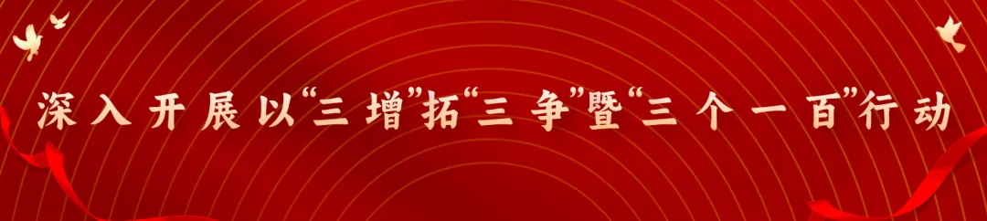书记区长调研龙江颂景区品质提升工作