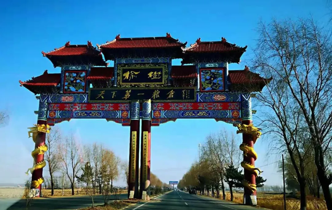 榆树市十大必去旅游景点,来长春市一日游首选这里!