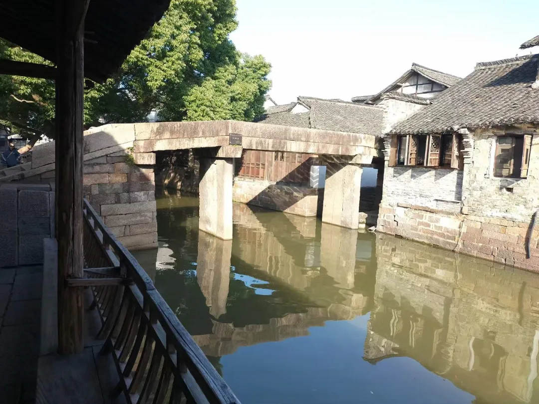 桐乡古桥·仁寿桥(乌镇东栅景区)