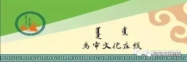 【喜讯】中国旅游日 | 萨拉乌苏这个景区又免费了!错过一天,再等一年!