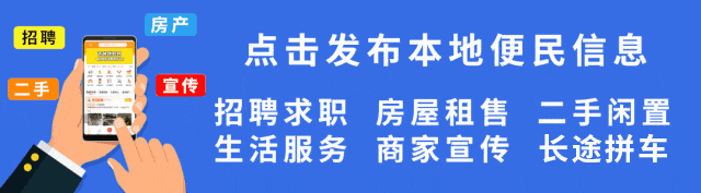 @保德人!这些景区,免票!