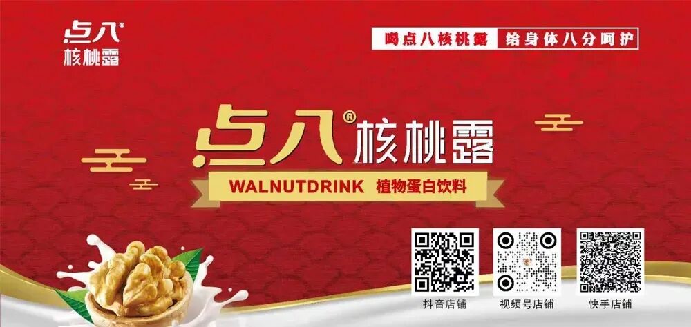 明起!五台山景区限期封控!