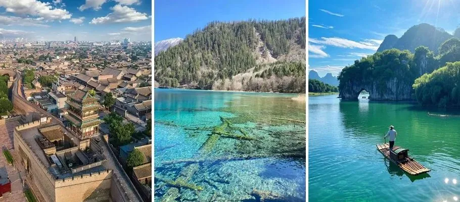 中国7个高口碑AAAAA景区,70岁前必打卡!去过4个算合格!