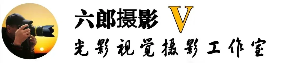 【六郎-光影视觉影像】武汉三天旅游攻略