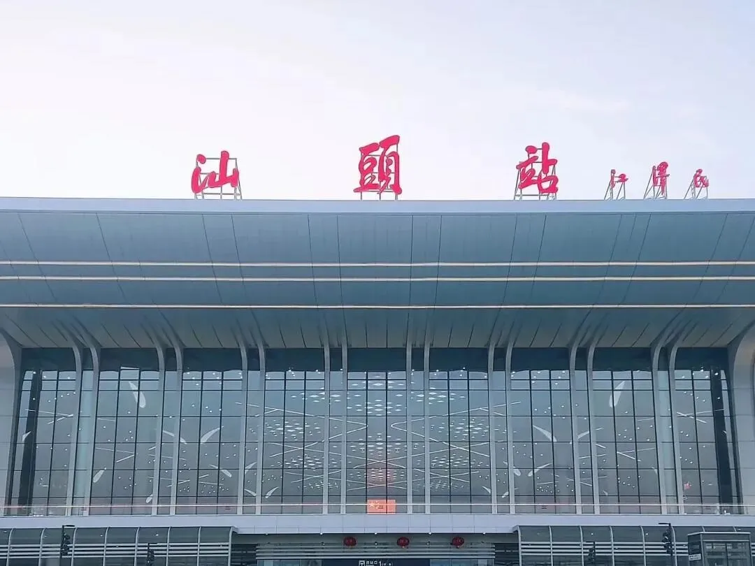 潮汕旅游第一次去必看攻略:省钱避坑全指南