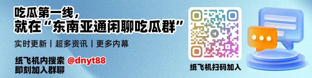 景区惊魂!美国游客在菲知名景点遭枪击