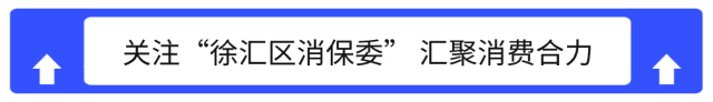 特惠、半价、免票!上海一波景区官宣,这些人专享|便民福利