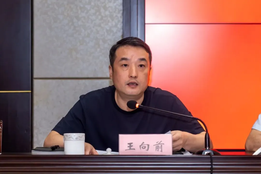 扬州瘦西湖景区管委会副主任王向前被查