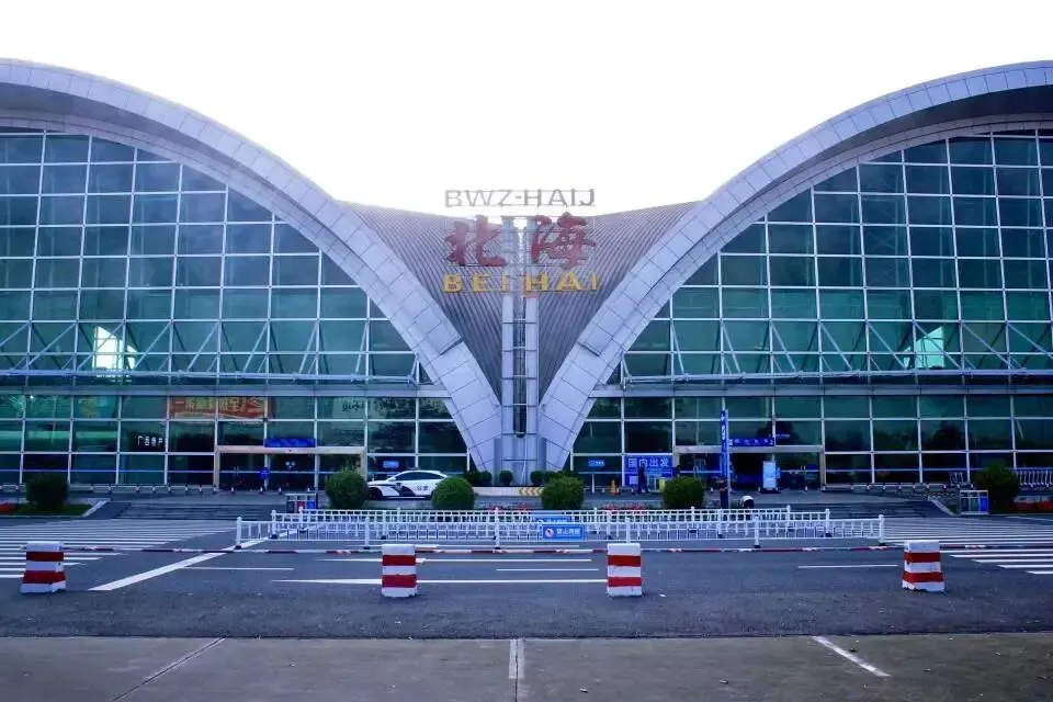 广西北海两天一夜旅游攻略(含吃喝玩乐住行)