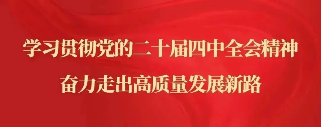 关于秦汉影视城景区观光游览门票价格优惠调整的公告
