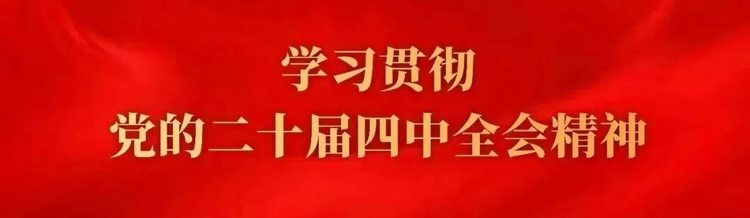网络中国节•元宵节 | 汾西县师家沟景区元宵民俗展演热闹启幕