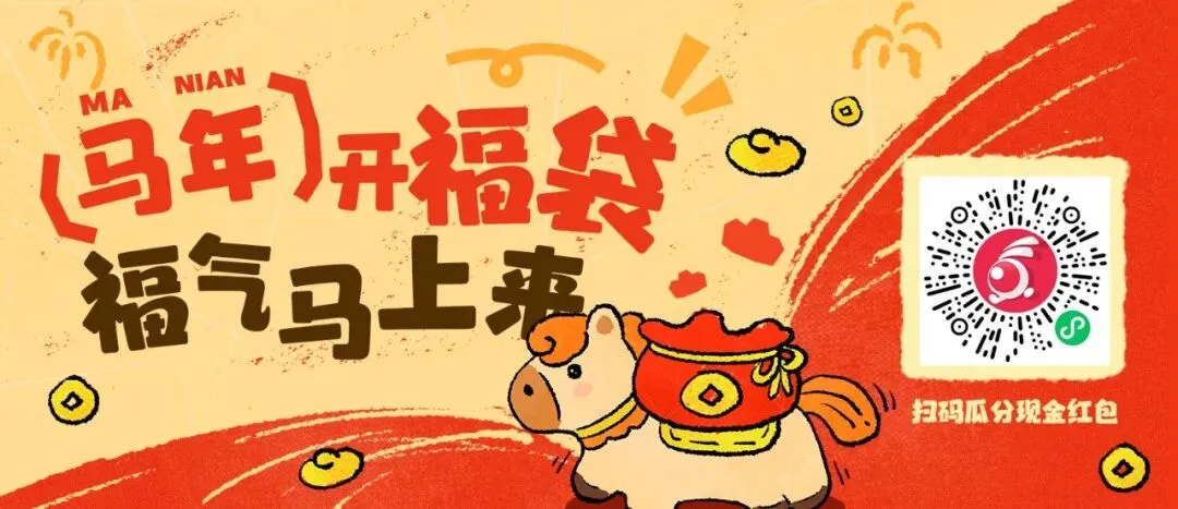 在八达岭长城刻字,景区:情况已上报,“河南曹通”将会被处罚