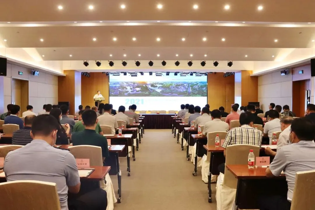 景区举行招商项目集中签约仪式