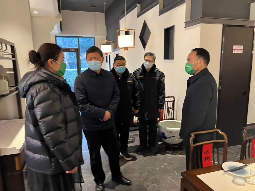 景区开展春节前食品安全等专项检查