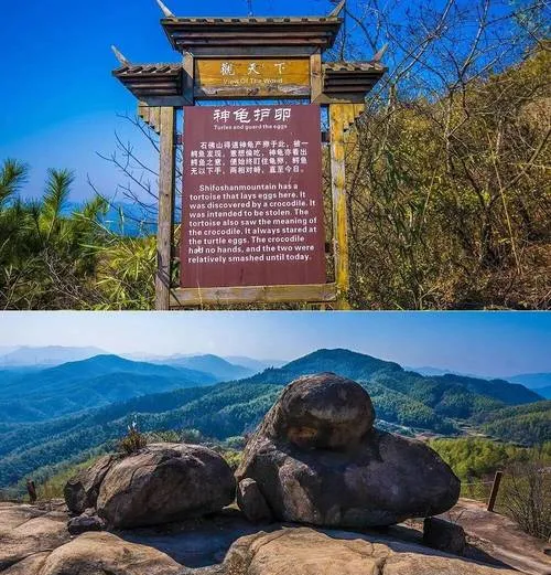 郎溪县十大必去旅游景点,来宣城市一日游首选这里!