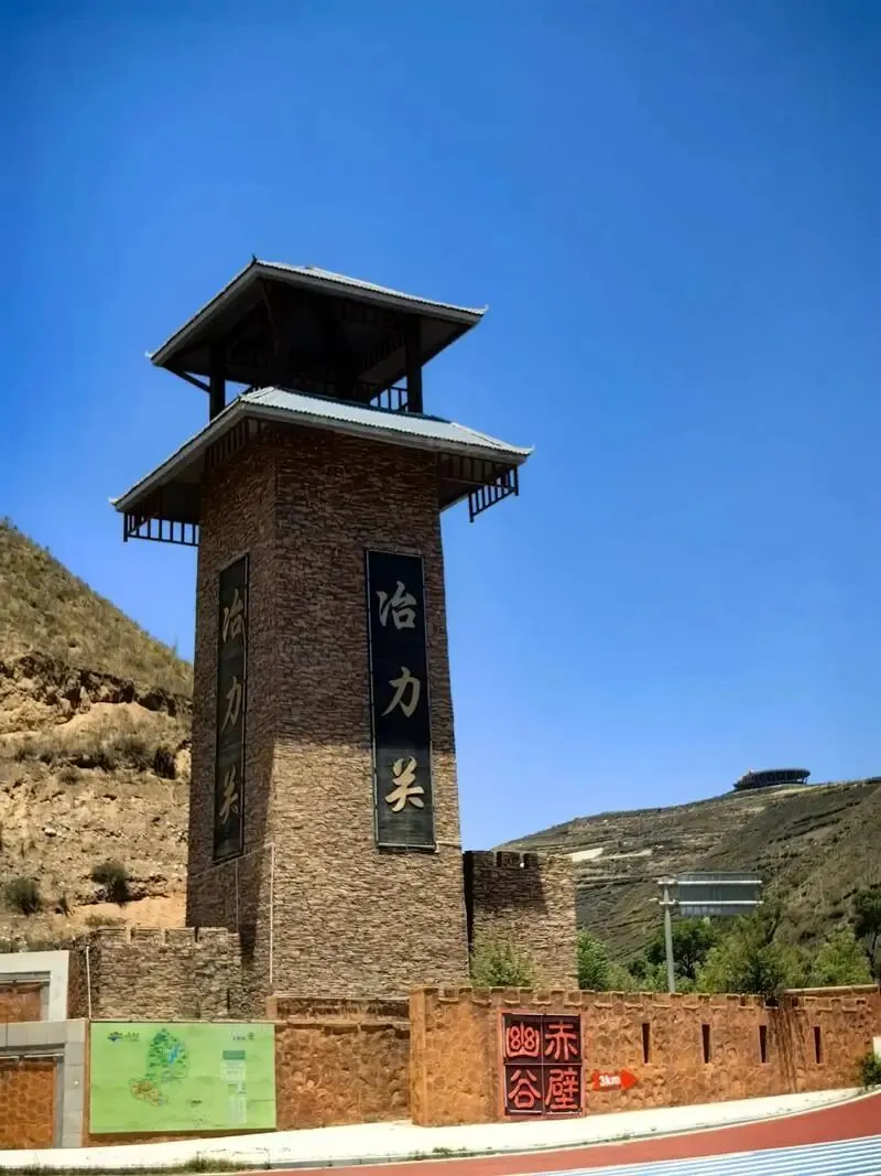 甘南冶力关丨旅游攻略丨景点介绍