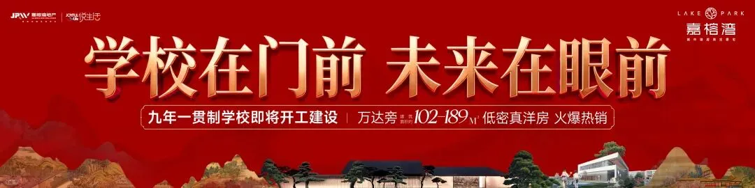 赣州一景区发布重要声明:网传免票不实,将追责!
