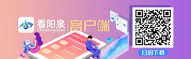 外地朋友看过来!桃河灯会游玩全攻略!