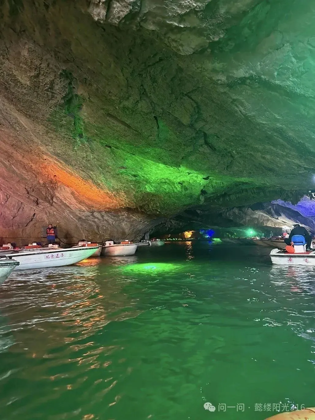 3月14日(周六)本溪水洞5A级景区+采摘草莓特价活动135元(含餐)