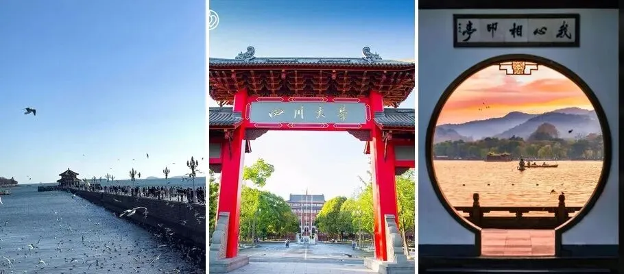 全部免费,这8个城市好玩又免费的景点,看看你去过几个?