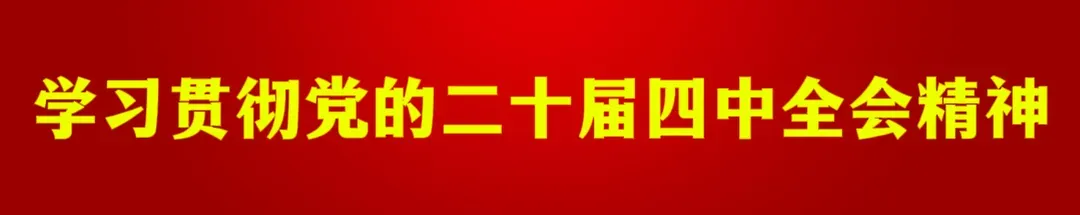 连续三天!我县这一景区对女性游客免票!