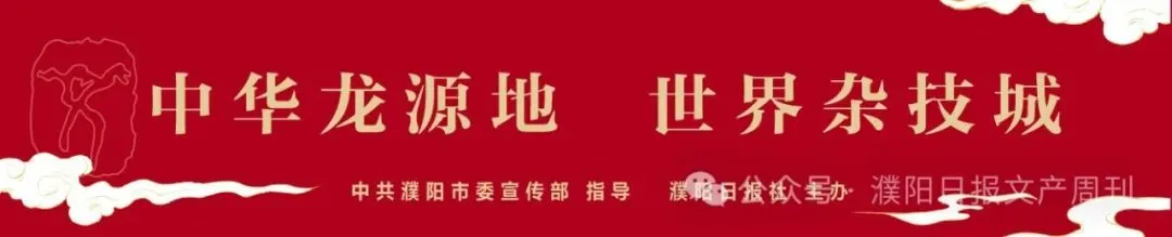 河南这些景区,向所有“女神”免门票啦!