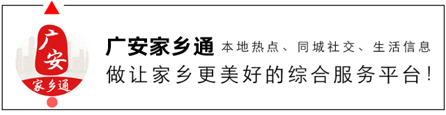 花桥金色賨韵景区高空赏花正式预约!直升机 + 热气球解锁春日新视角