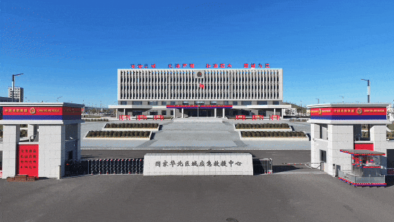 防火宣传进景区 守护生态护平安丨张家口消防救援机动支队二大队深入右卫城开展防火宣传