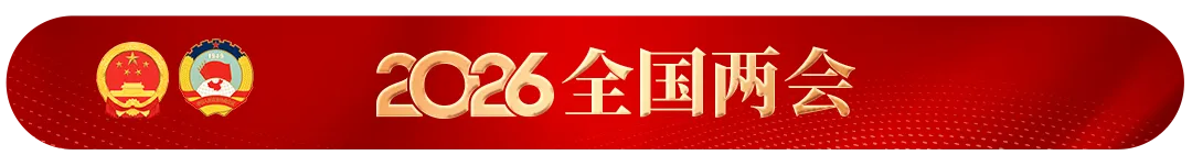 代表建议:增加景区女厕位数量