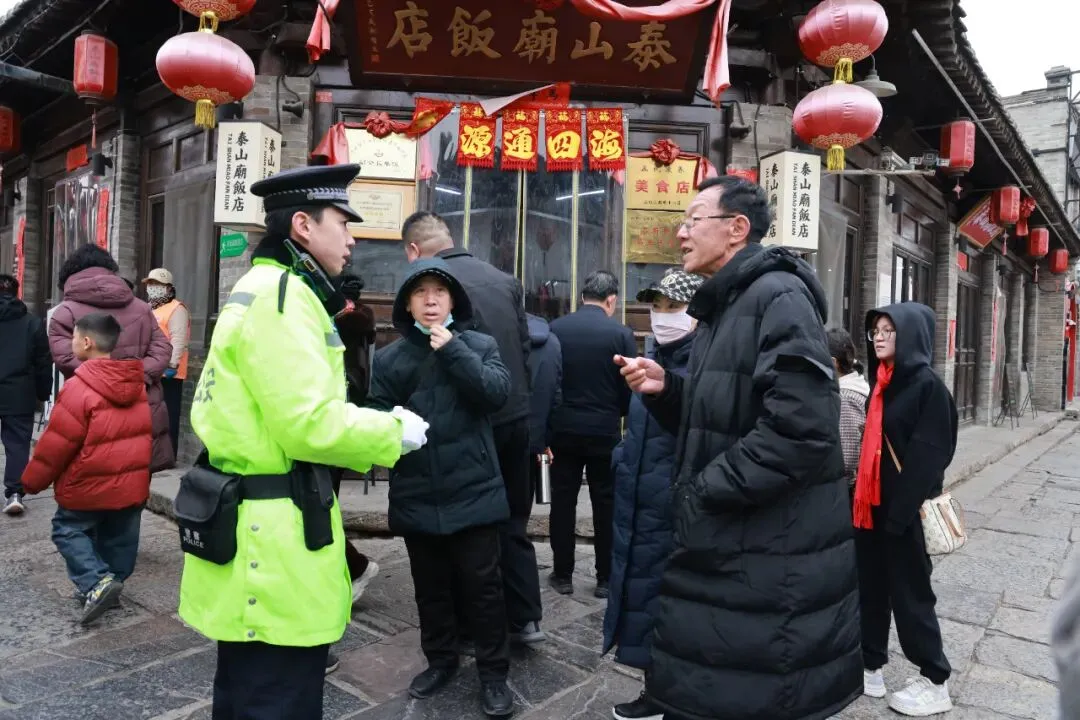 忻府区召开元宵节重点景区应急服务保障调度例会