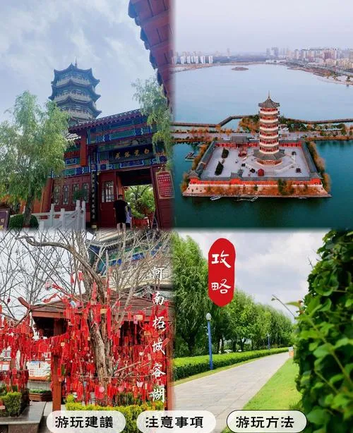 柘城县十大必去旅游景点,来商丘市一日游首选这里!