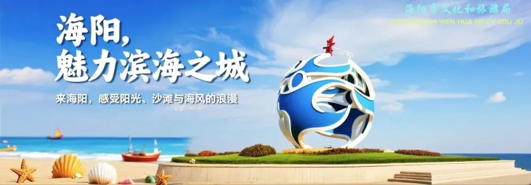 【活动预告】妇女节景区福利来了!