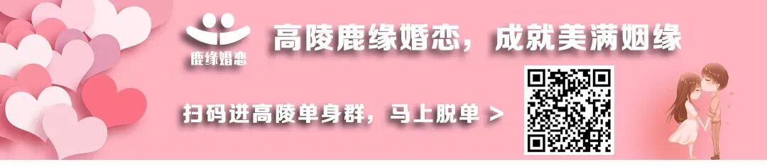 陕西多地景区推出妇女节游览优惠活动,速看~