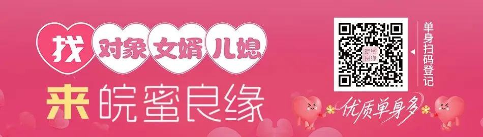 关于新安江山水画廊景区2月19日的限流公告!