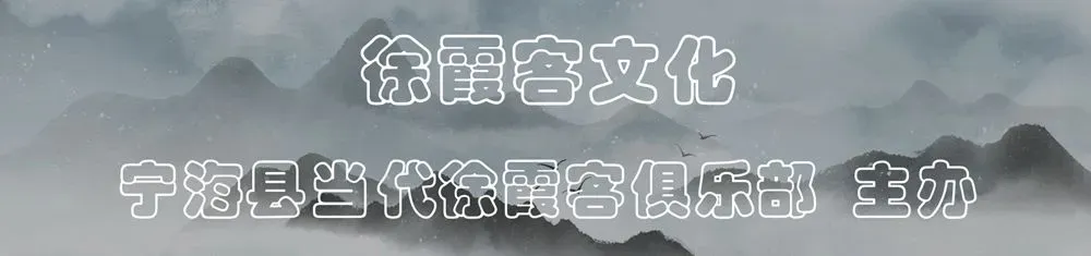 崇左市江州区领导调研徐霞客游历景点路线