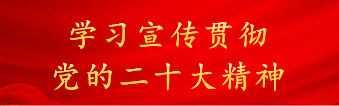 关于公开征集旅游行业导游乱象、强制消费等问题线索的通告