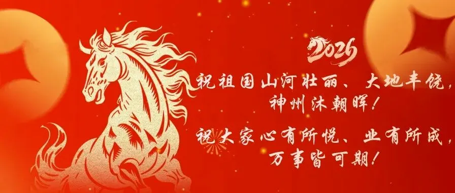 快来!焦作云台山景区,三月,对“山河四省”免门票