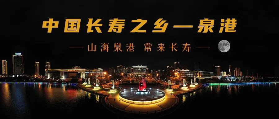 【文明旅游】山腰街道:元宵映文明,志愿暖旅途