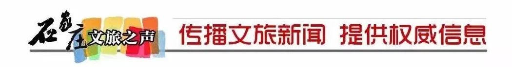 迎接妇女节!石家庄这些景区有福利��