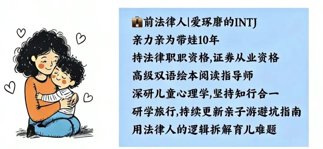 在景区,40块钱的纪念品在网上买才几块钱,浪费这个钱干嘛!