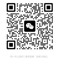 【赣州招聘】急招!4A级景区——园林养护技术员