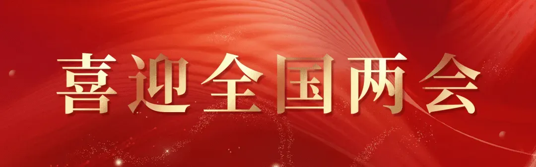 滁州新晋网红“奶绿波”携20万旅游消费券重磅来袭