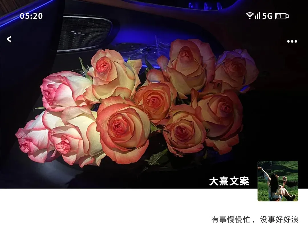 ��存一下,去旅游时朋友圈就这样发~